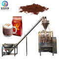 JB-520F Automatic Packing Machine For Powder Coffee Spice Tea Filling Packing Machine